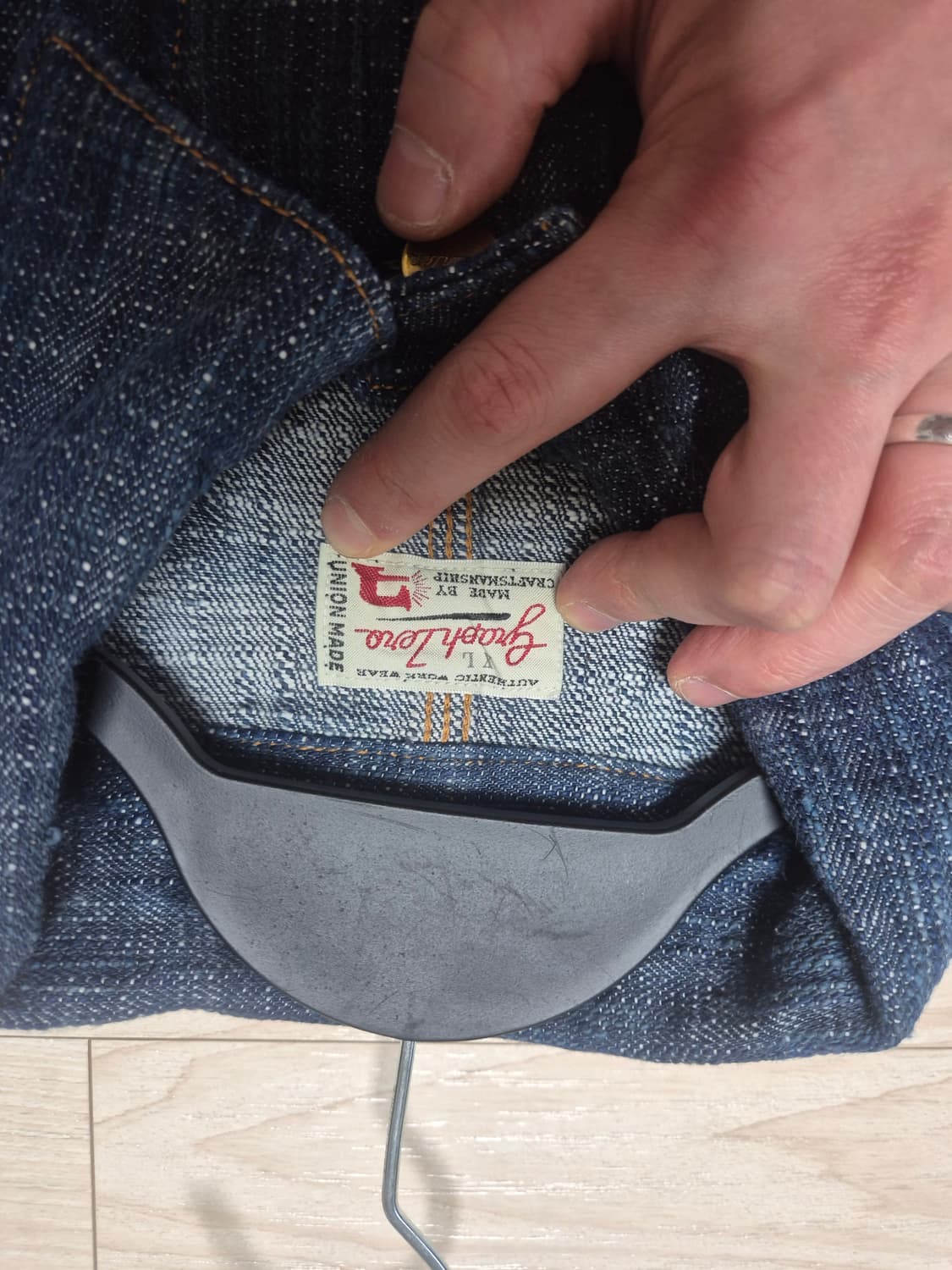 그라프제로 데님커버올 판매합니다. 상품이미지2