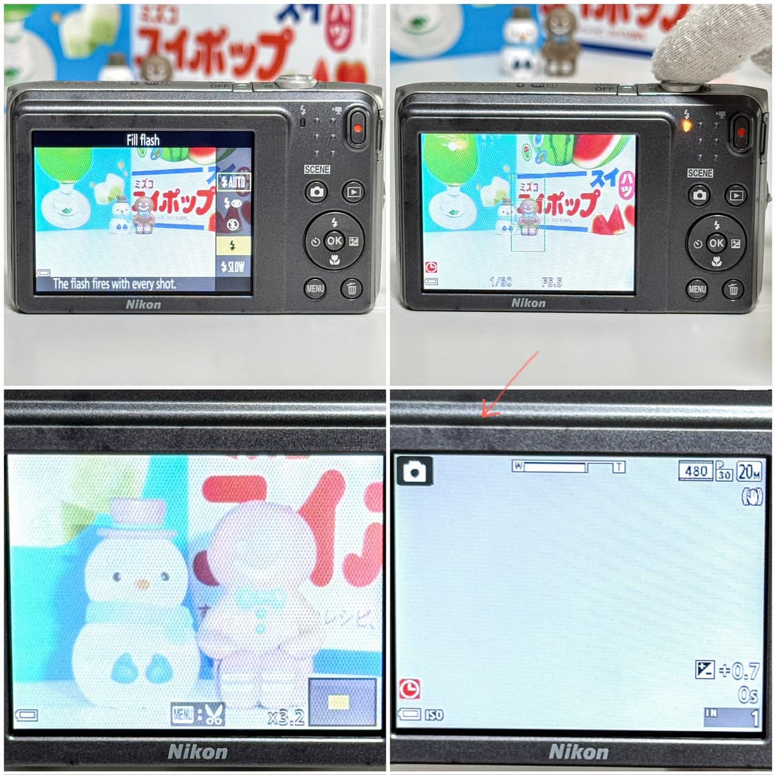 니콘 쿨픽스 A300 (S3700) 실버 빈티지디카 상품이미지5