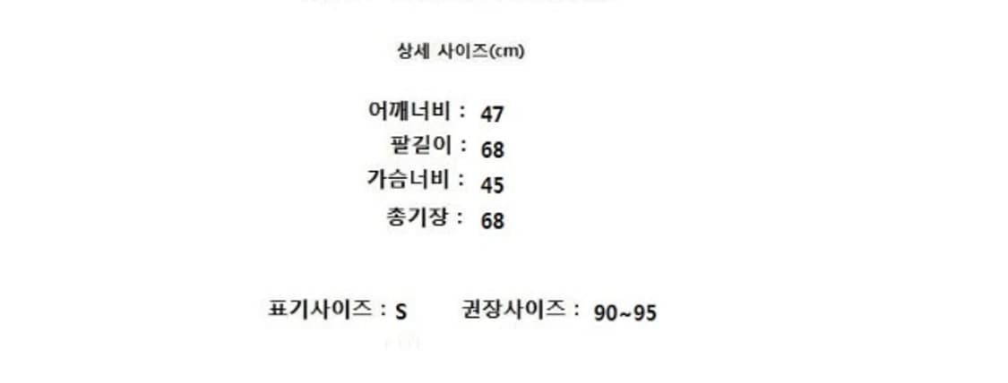 BURBERRY 버버리 캐시미어100 상품이미지9