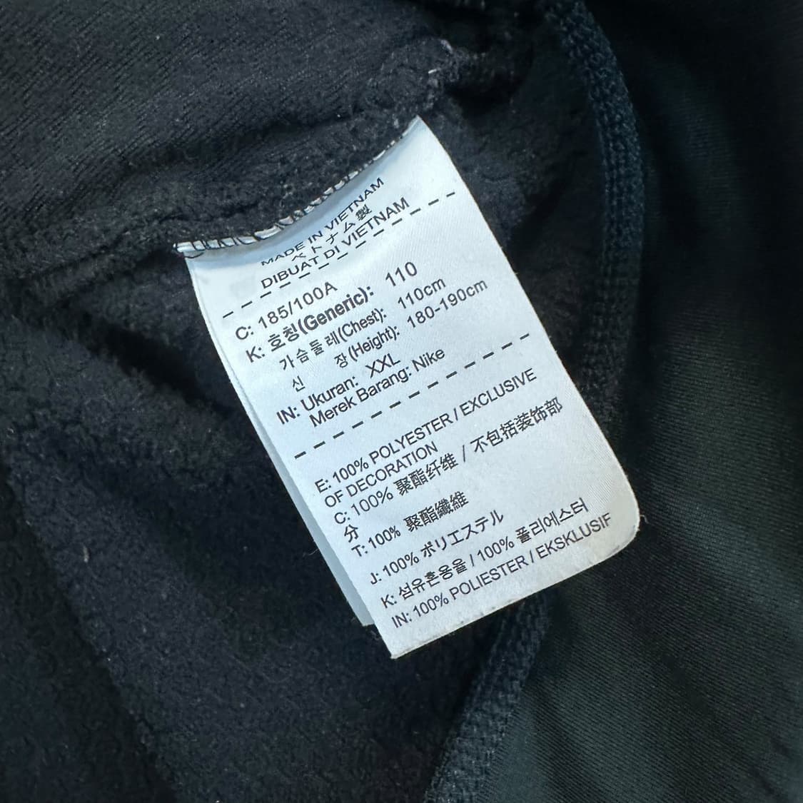 나이키 드라이핏 후드 트랙탑 상품이미지5