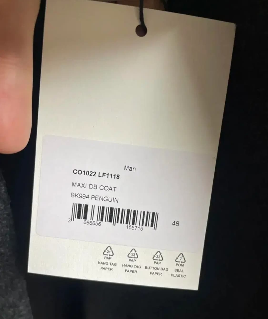 르메르 23fw 맥시DB코트 펭귄 48사이즈 상품이미지3