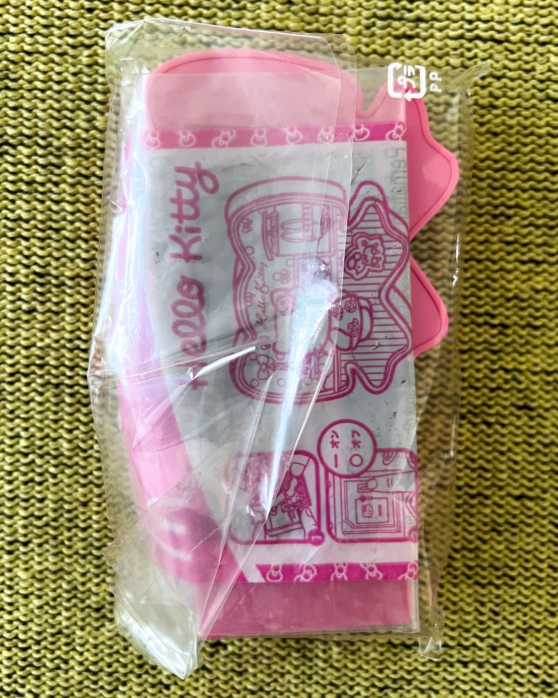 2010 헬로키티 빈티지 맥토이 일본 해피밀 - 파리  상품이미지2