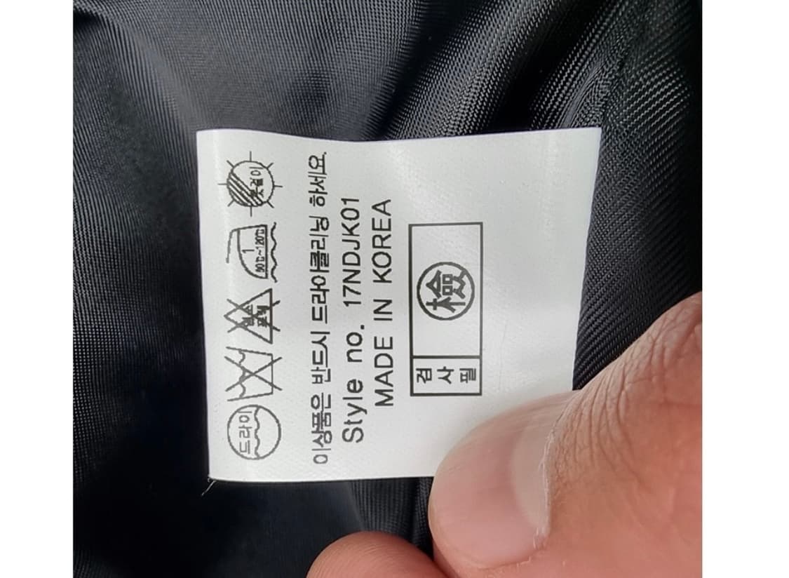 NILBY P 닐바이피   상품이미지7