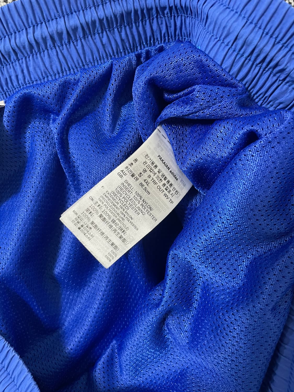 빈티지9. 아디다스 츄바 블루 트레포일 트랙팬츠 조거 상품이미지4