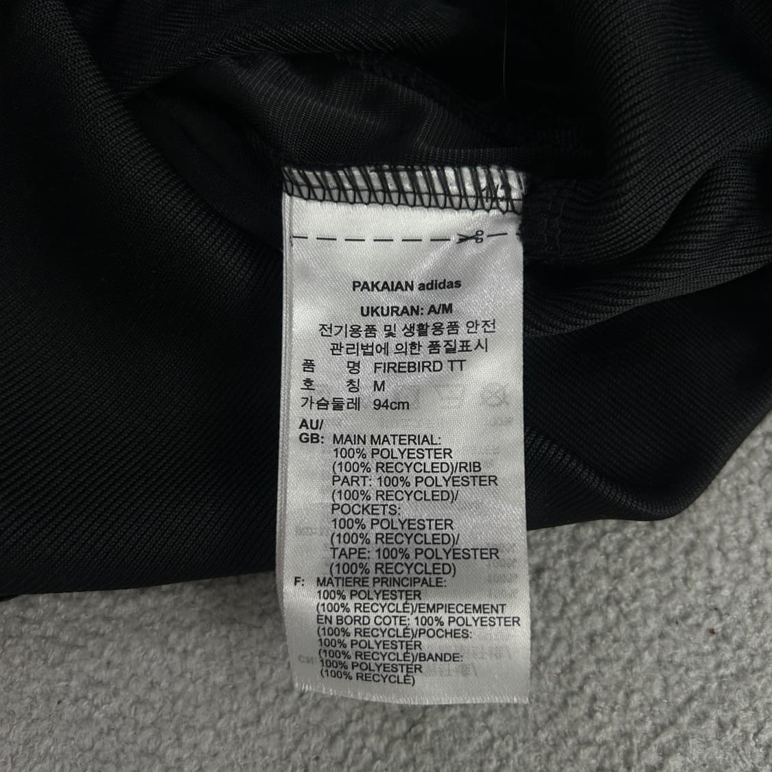 아디다스 블랙 벨벳 자켓  상품이미지3