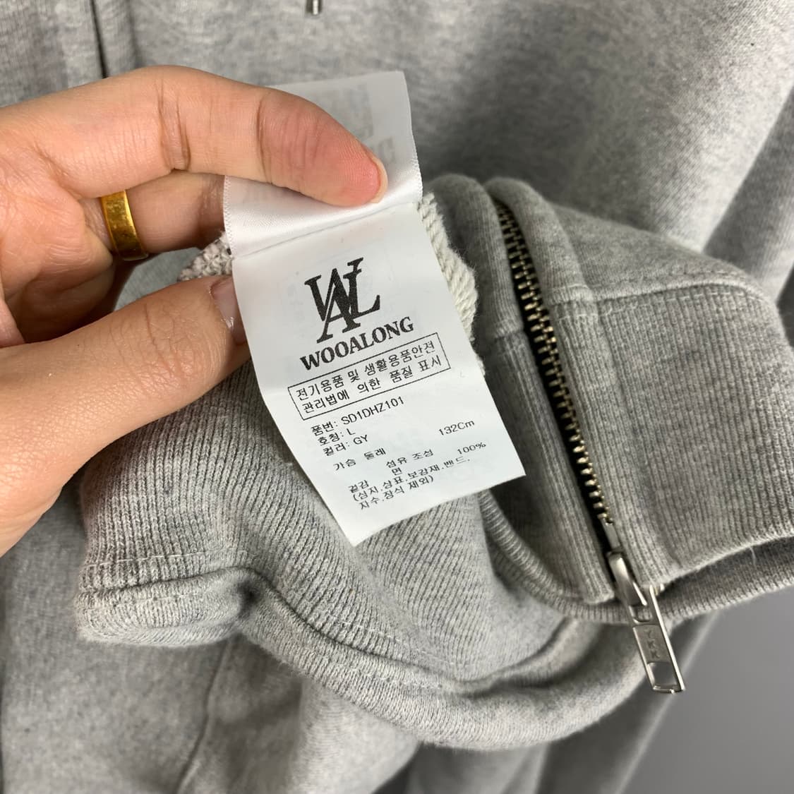 우알롱 그레이 투웨이 오버핏 후드집업 상품이미지7