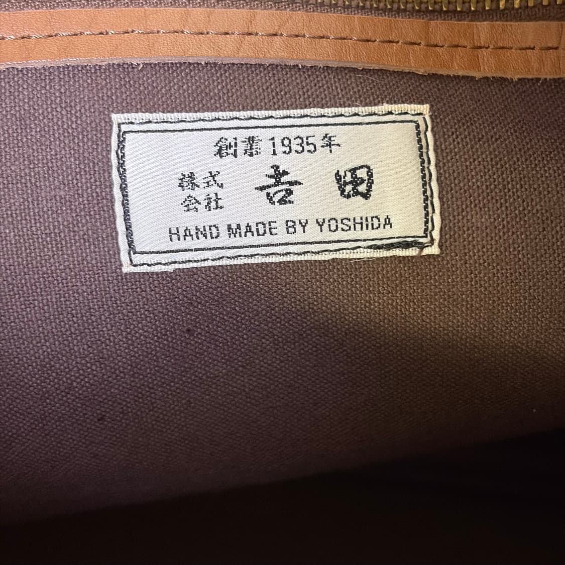 porter 요시다 포터 레더 보스턴백 브라운 상품이미지8
