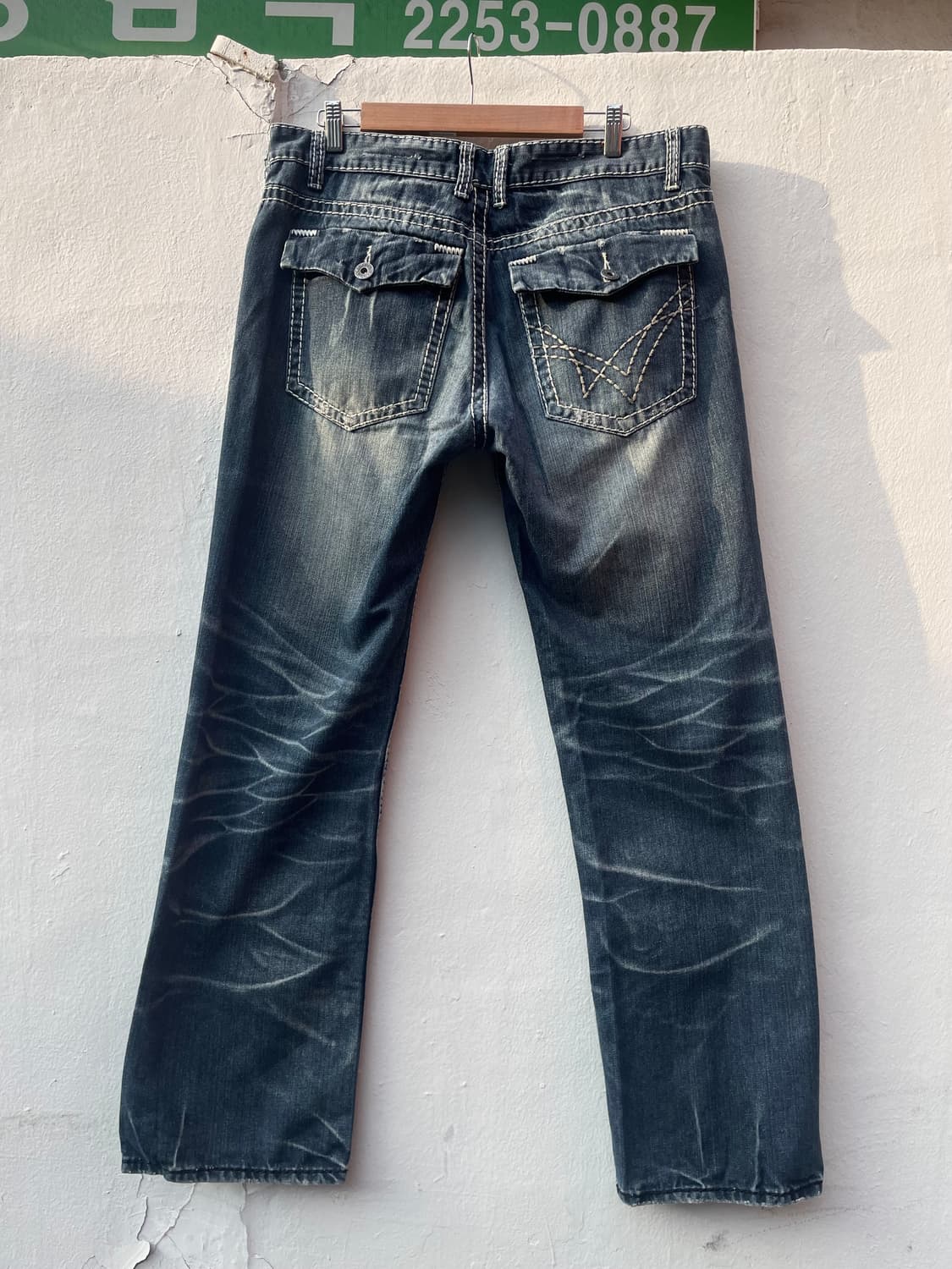 00s time belt vintage y2k boot cut 상품이미지3