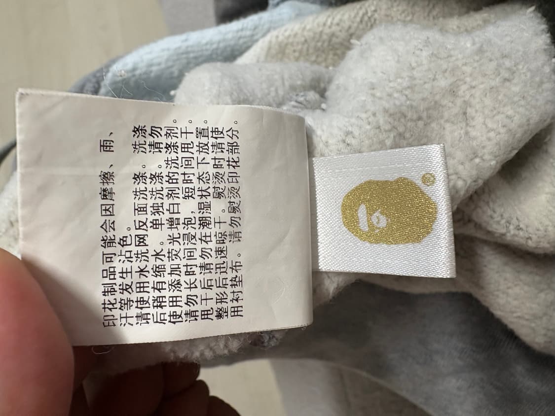 베이프 abc 샤크 쇼츠반바지 xl 판매합니다 상품이미지5