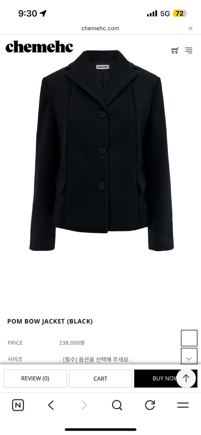 체메씨 자켓 상품이미지1