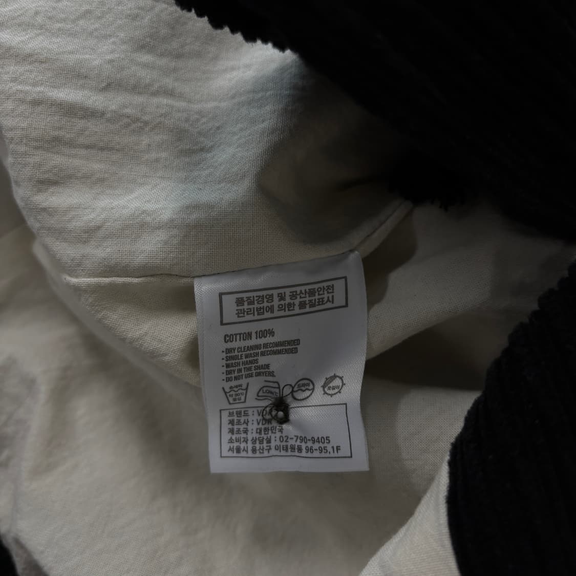 VDR 코듀로이 자켓 상품이미지5