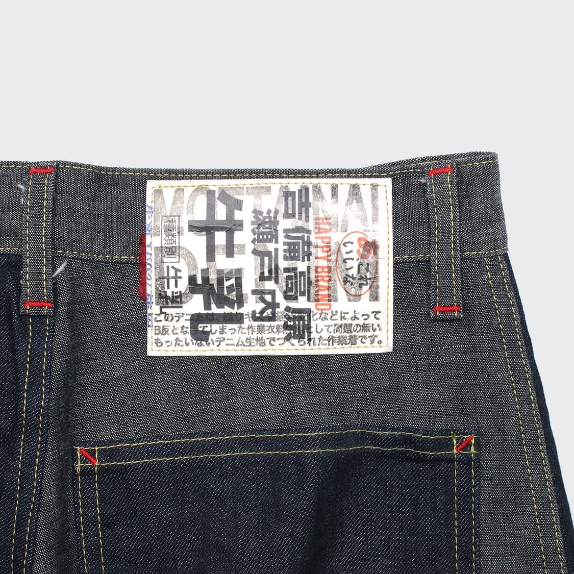 KAPITAL 상품이미지4