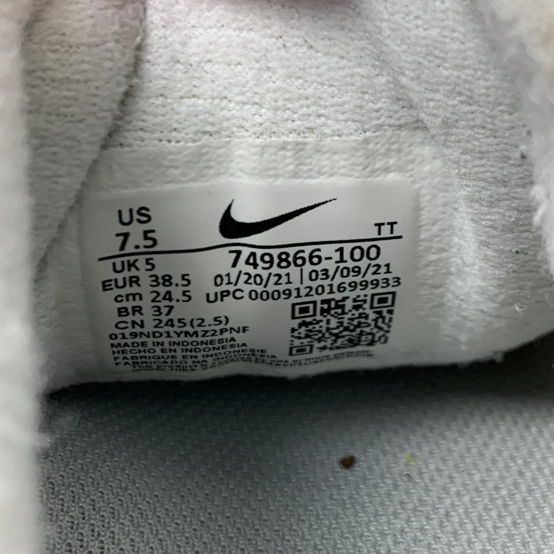 [245/정품] 나이키 에어맥스 인비고 여성 운동화 신발
 상품이미지8