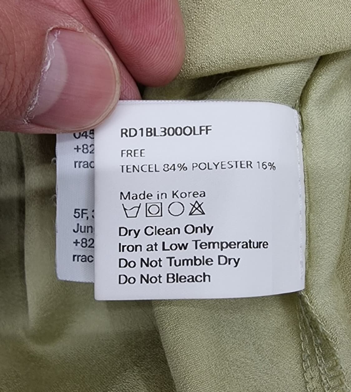 RRACE 레이스 상품이미지9