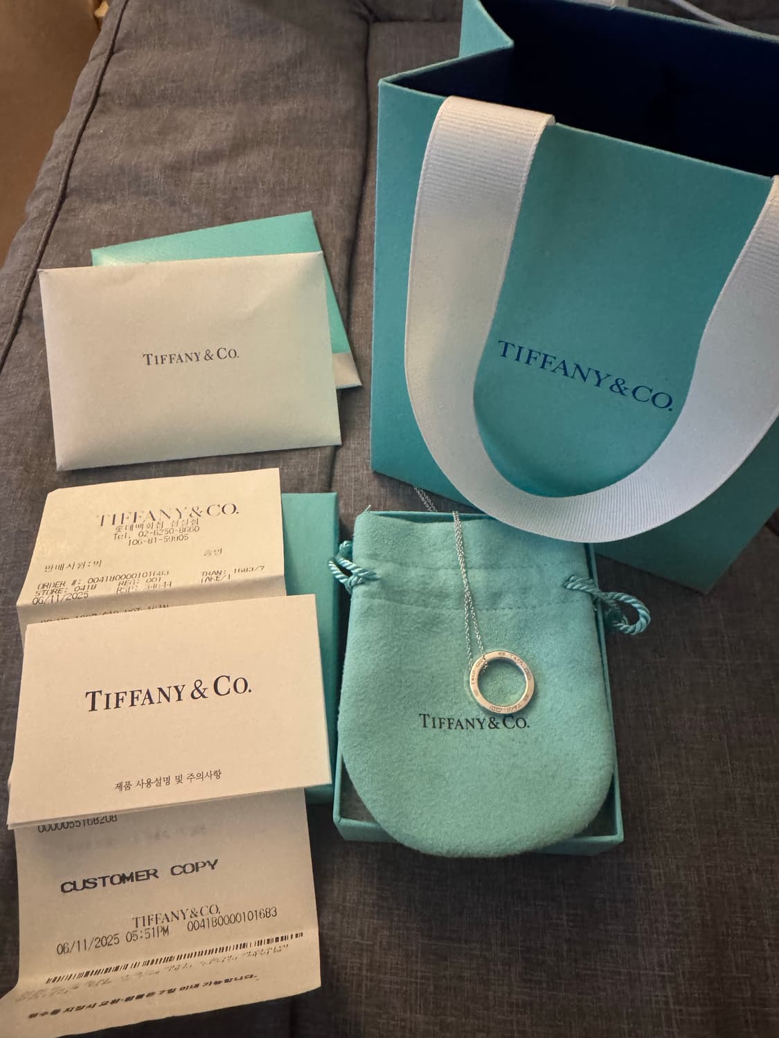 티파니앤코 1837 서클 펜던트 실버 M 상품이미지1