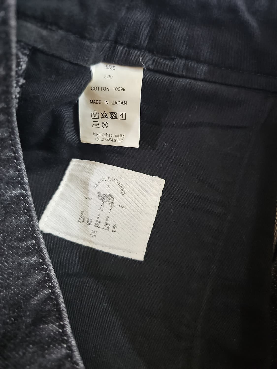 [2] bukht new big denim 부후토 데님 팬츠 상품이미지5