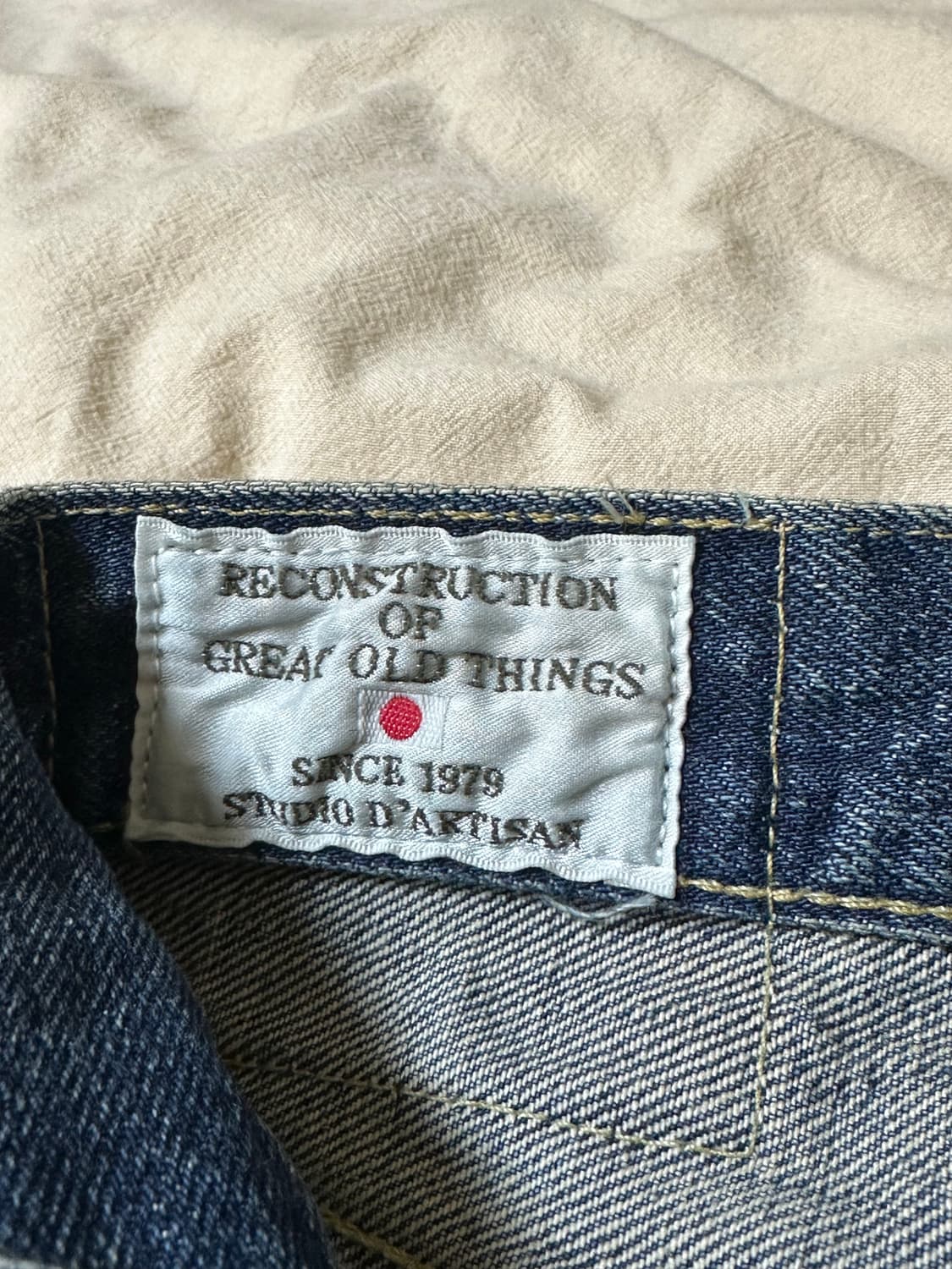 [33] 스튜디오 달치산 D1844U 1950 데님 진 상품이미지4