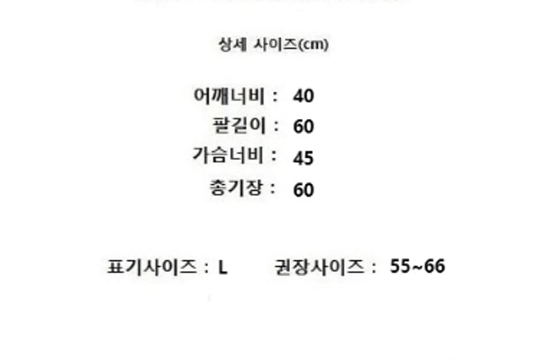 COMME des GARCONS 꼼데가르송 상품이미지9