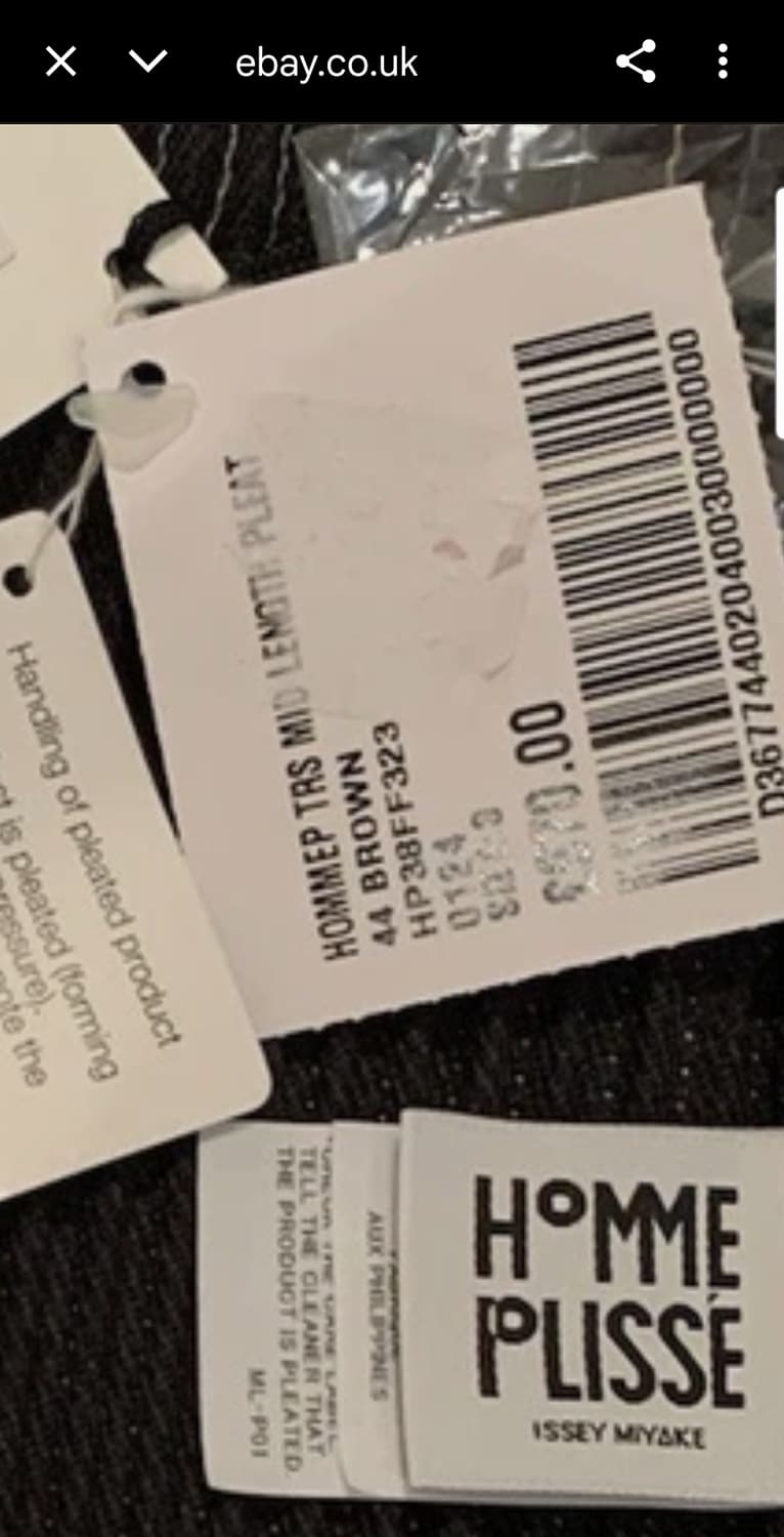 23A/W 옴므플리세 이세이미야케 트위드 플리츠 팬츠 상품이미지10