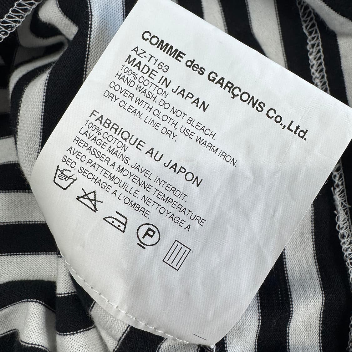 꼼데가르송 하트와펜 스트라이프 티셔츠 상품이미지5