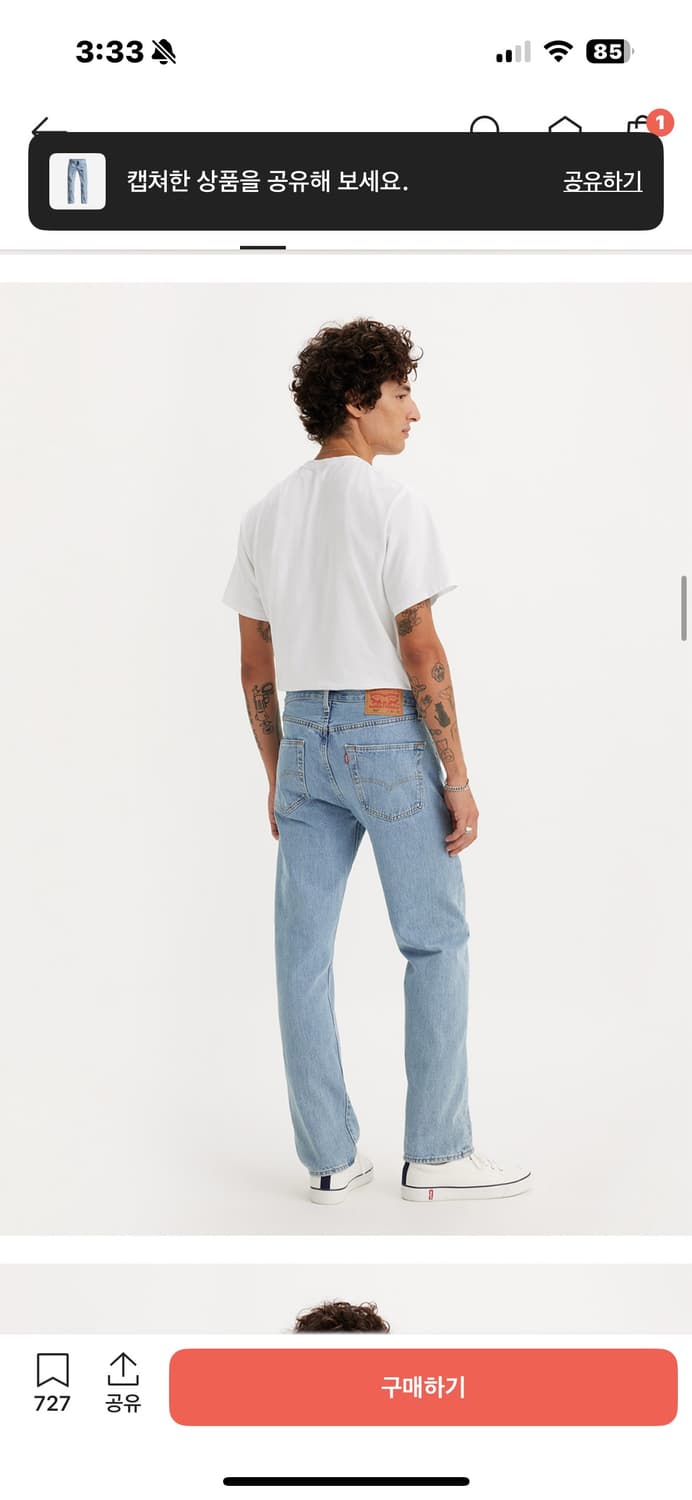 리바이스 501 오리지널 핏 진 라이트 인디고 상품이미지2