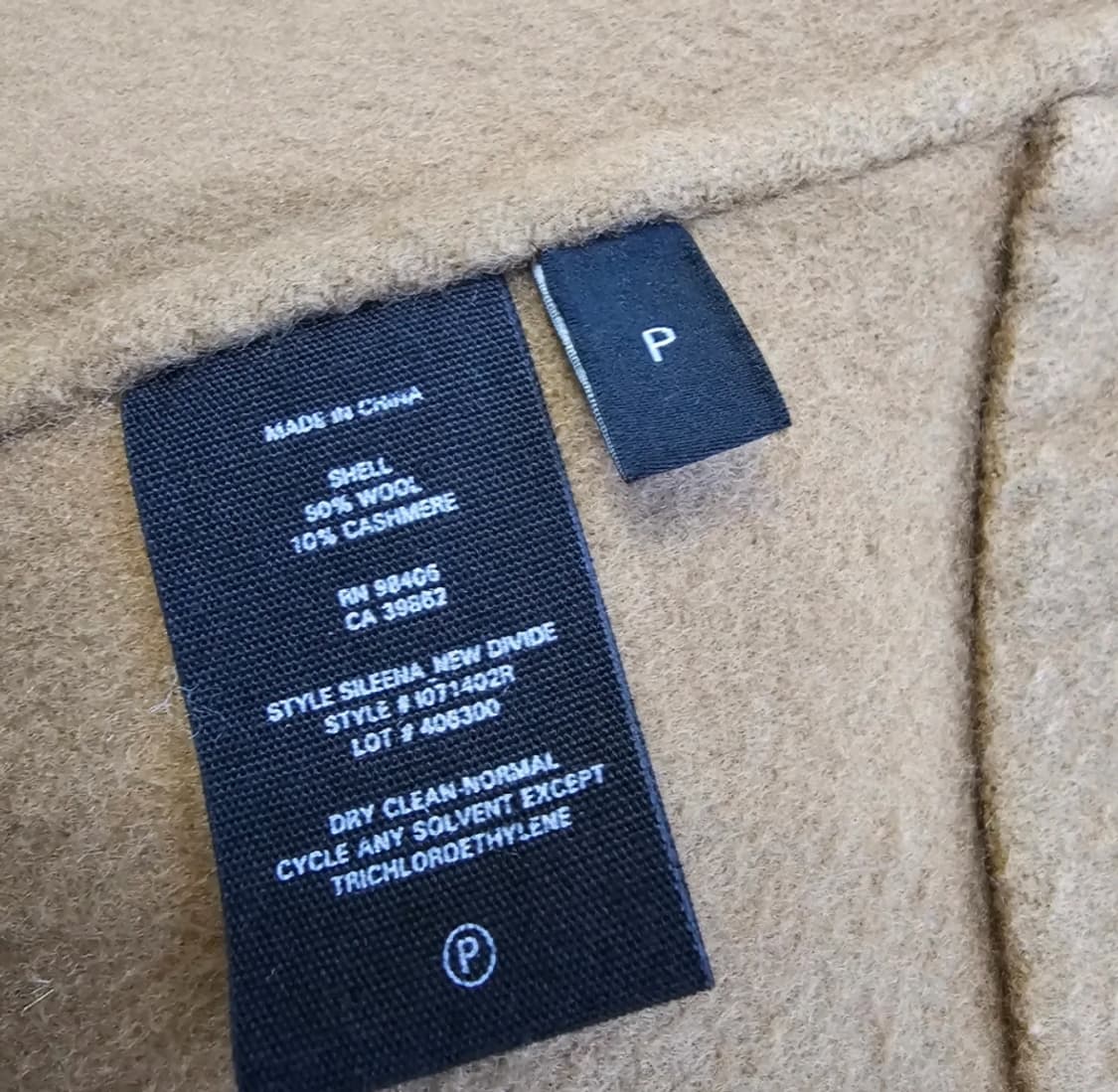 Theory 띠어리 캐시미어 코트 ~55반 상품이미지10