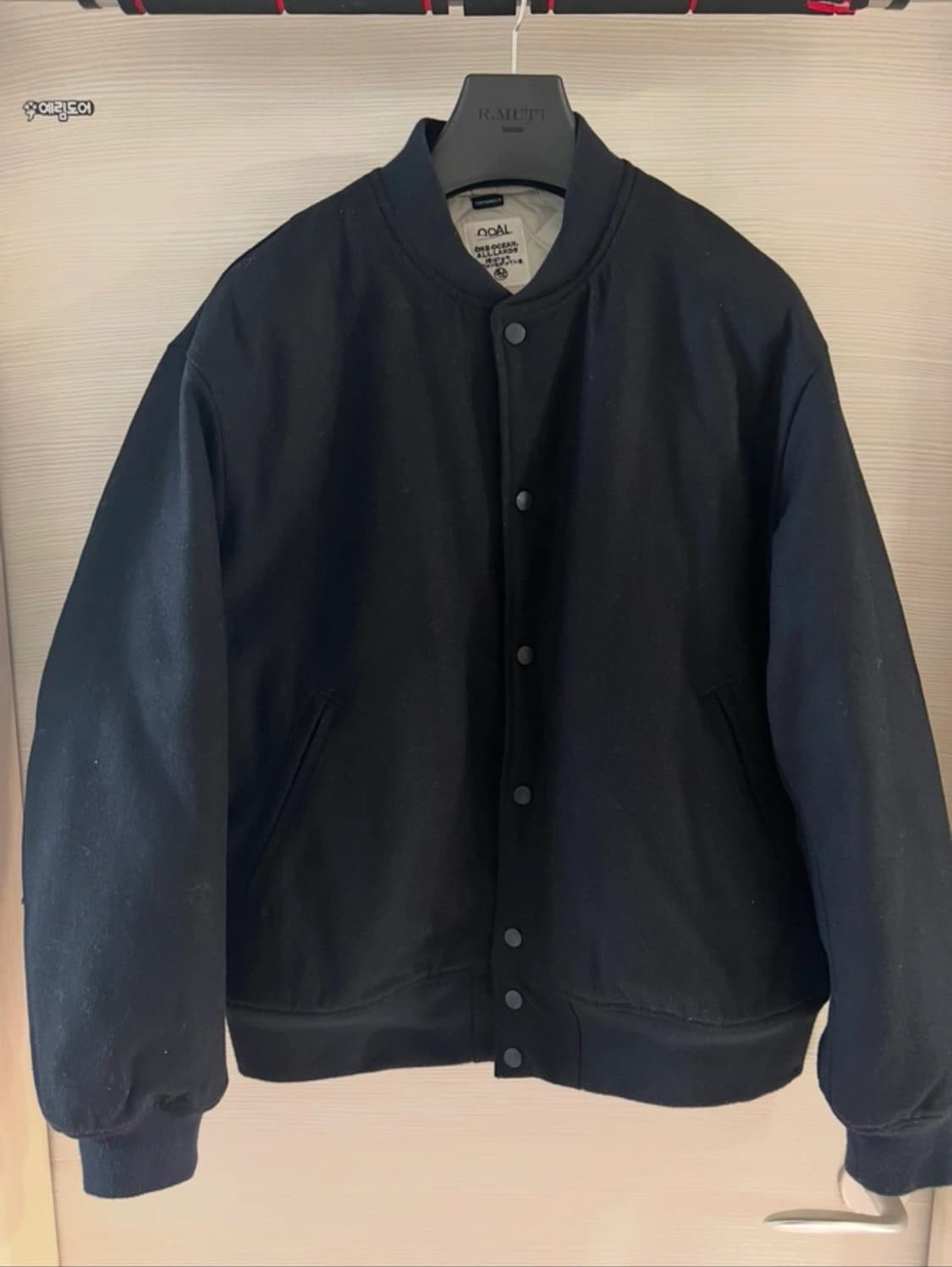 나나미카 린넨 바시티패딩자켓 L 상품이미지1