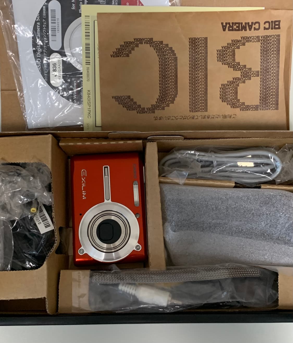 카시오 엑슬림 ex-s600 풀박스 (작례O) 상품이미지2