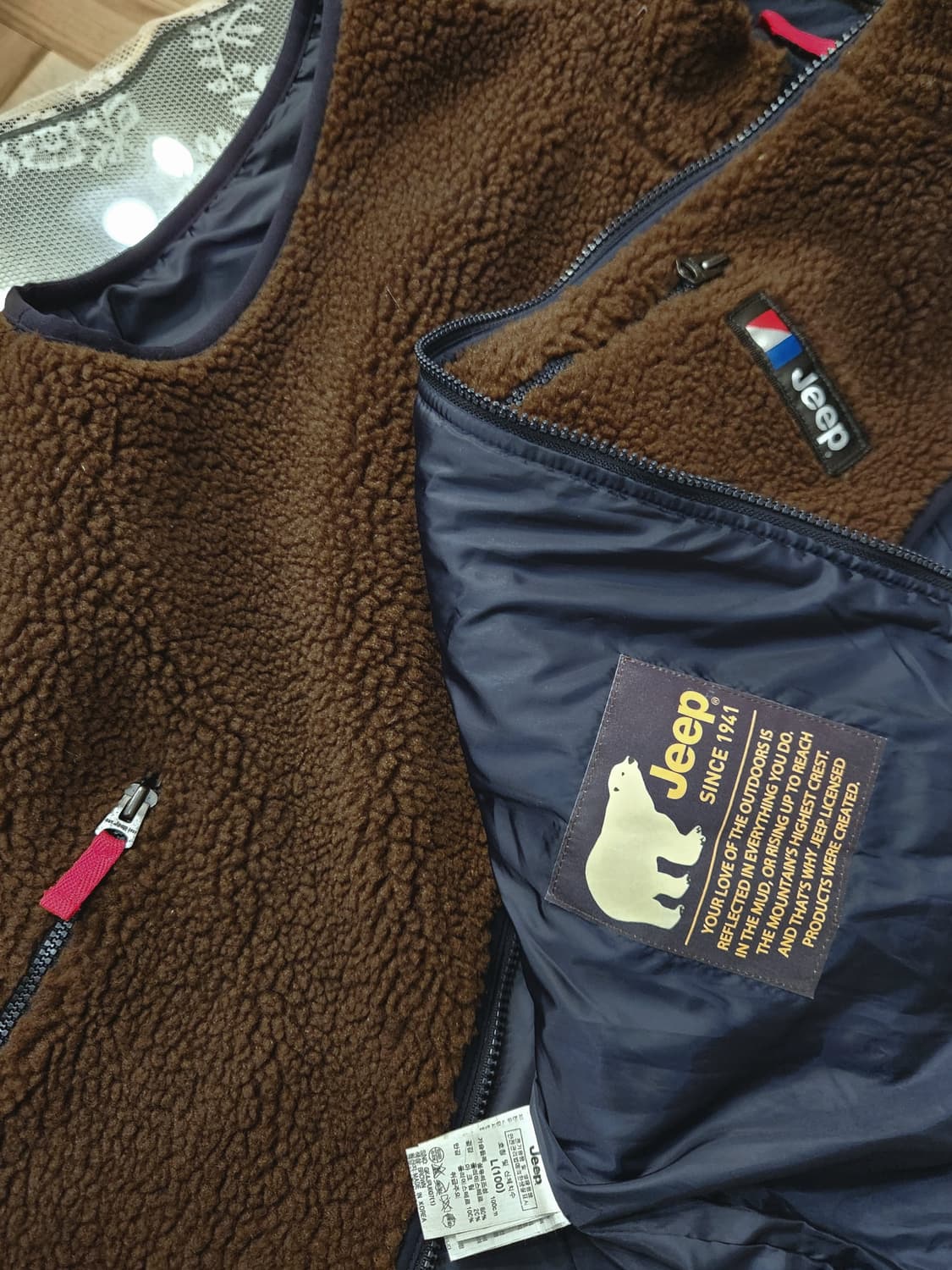 Jeep 지프 플리스 뽀글이 조끼 브라운 상품이미지8