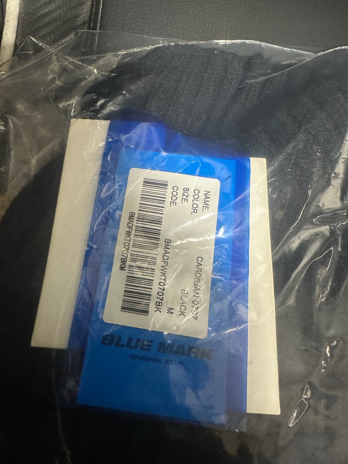 아더에러 펠츠 가디건 M사이즈 상품이미지3