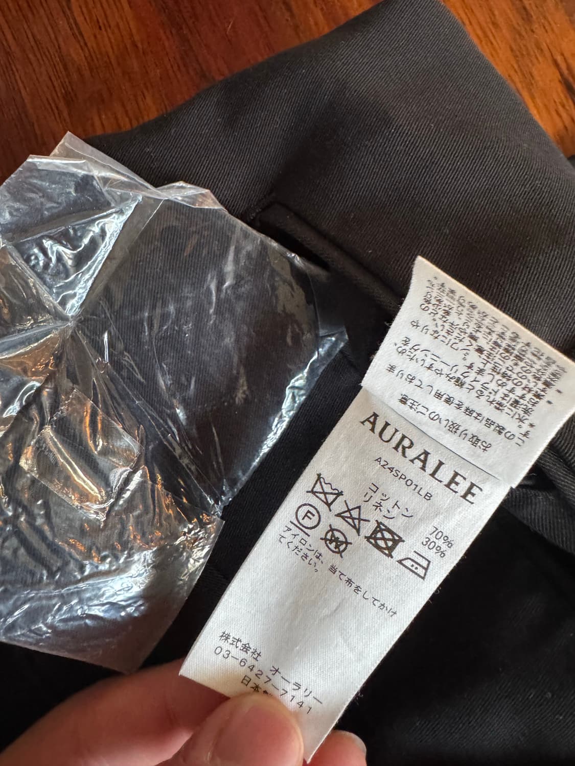 오라리 울맥스 개버딘 슬랙스, 치노바지 일괄 판매 상품이미지10