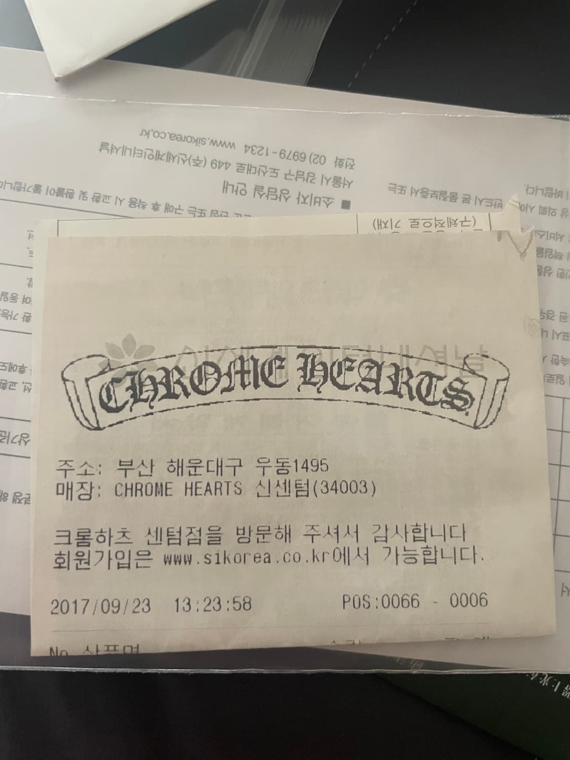 크롬하츠 퍽유링 6mm 20호 (us10) 상품이미지6