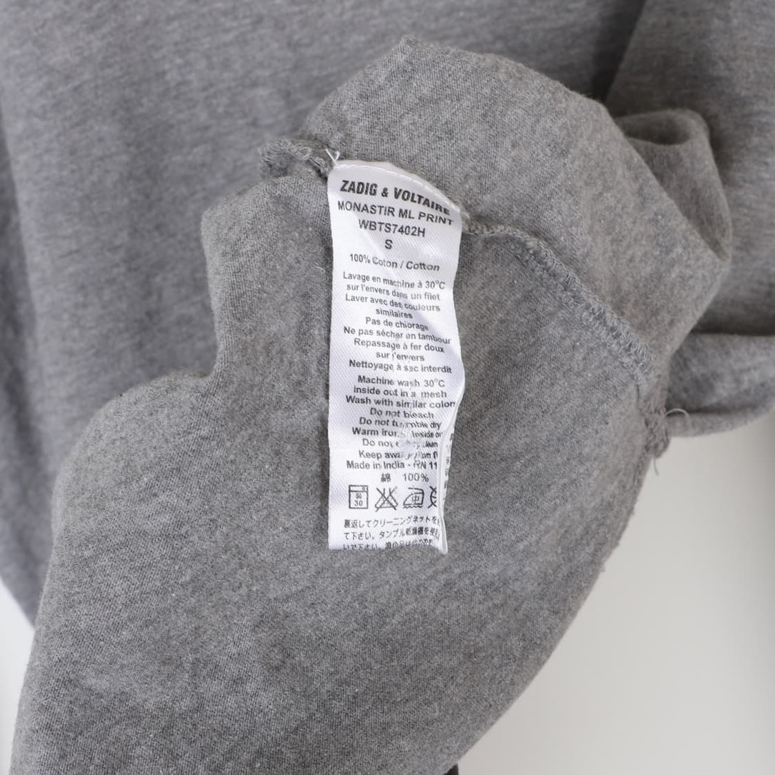 S / Zadig & Voltaire 쟈딕앤볼테르 브이넥 롱슬리브 상품이미지5