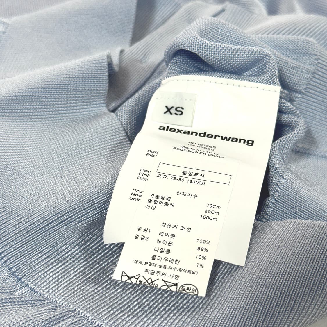 알렉산더왕 25SS 페일 블루 로고 자수 가디건 상품이미지5