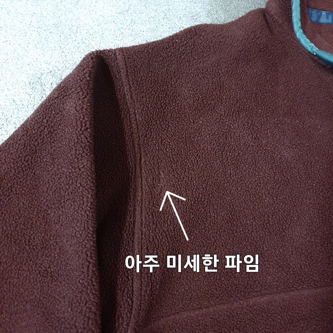 90s 파타고니아 신칠라 플리스 후리스 M 옵시디안 플럼 버건디 상품이미지6