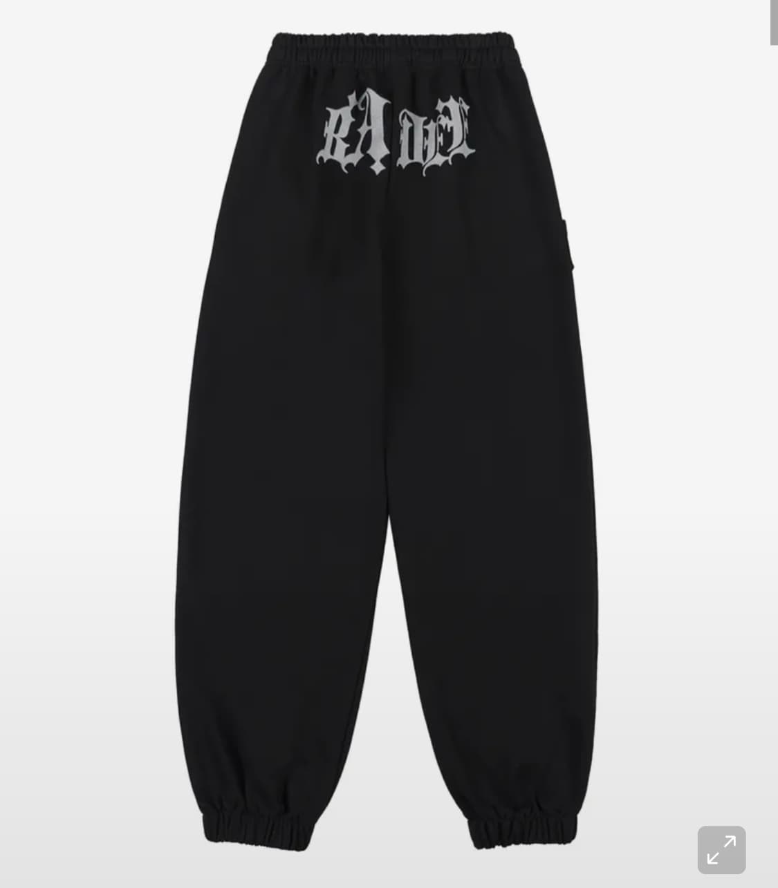 배디 Newness Fleece Jogger Pants Black 상품이미지1