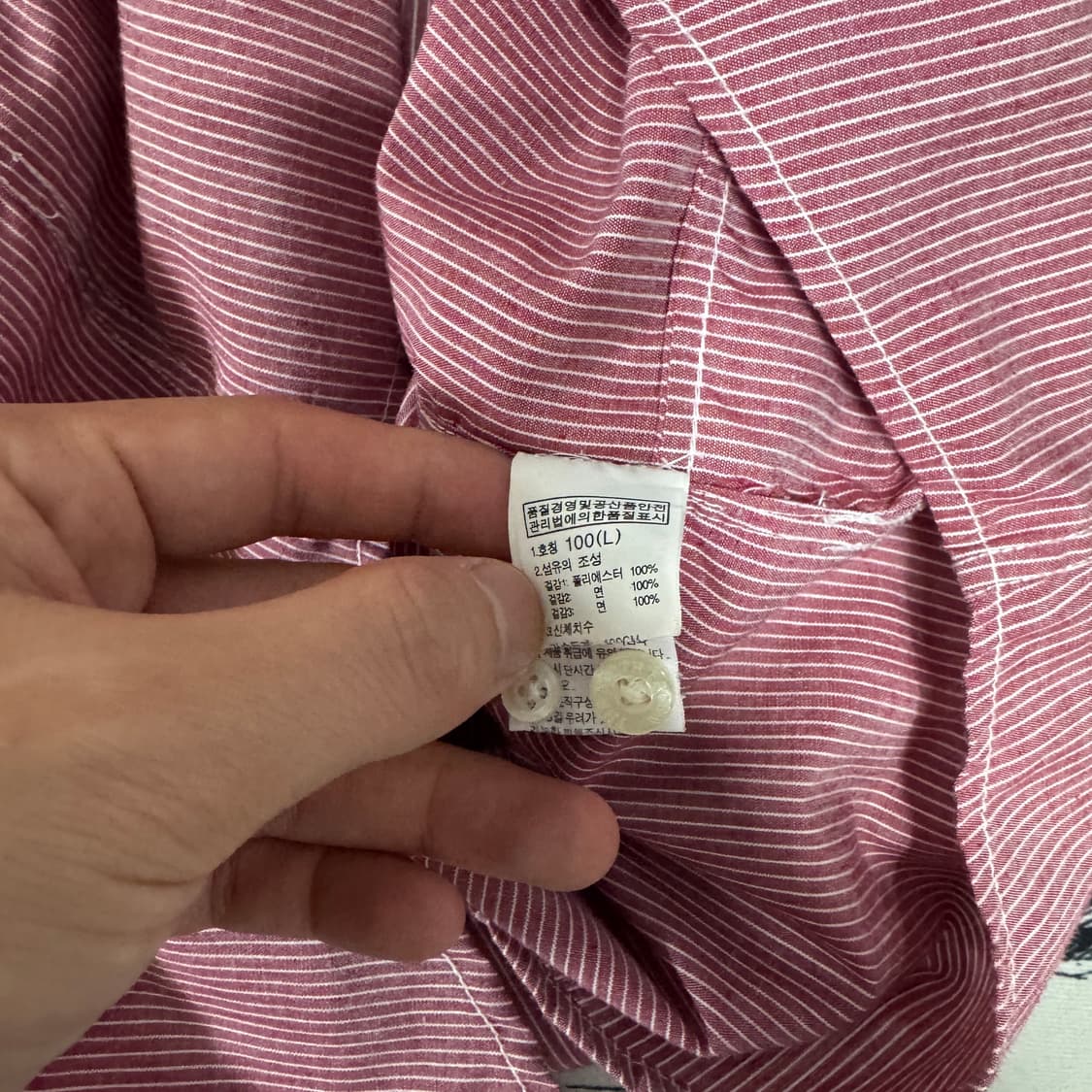 노스페이스 스트라이프셔츠 100사이즈  상품이미지4