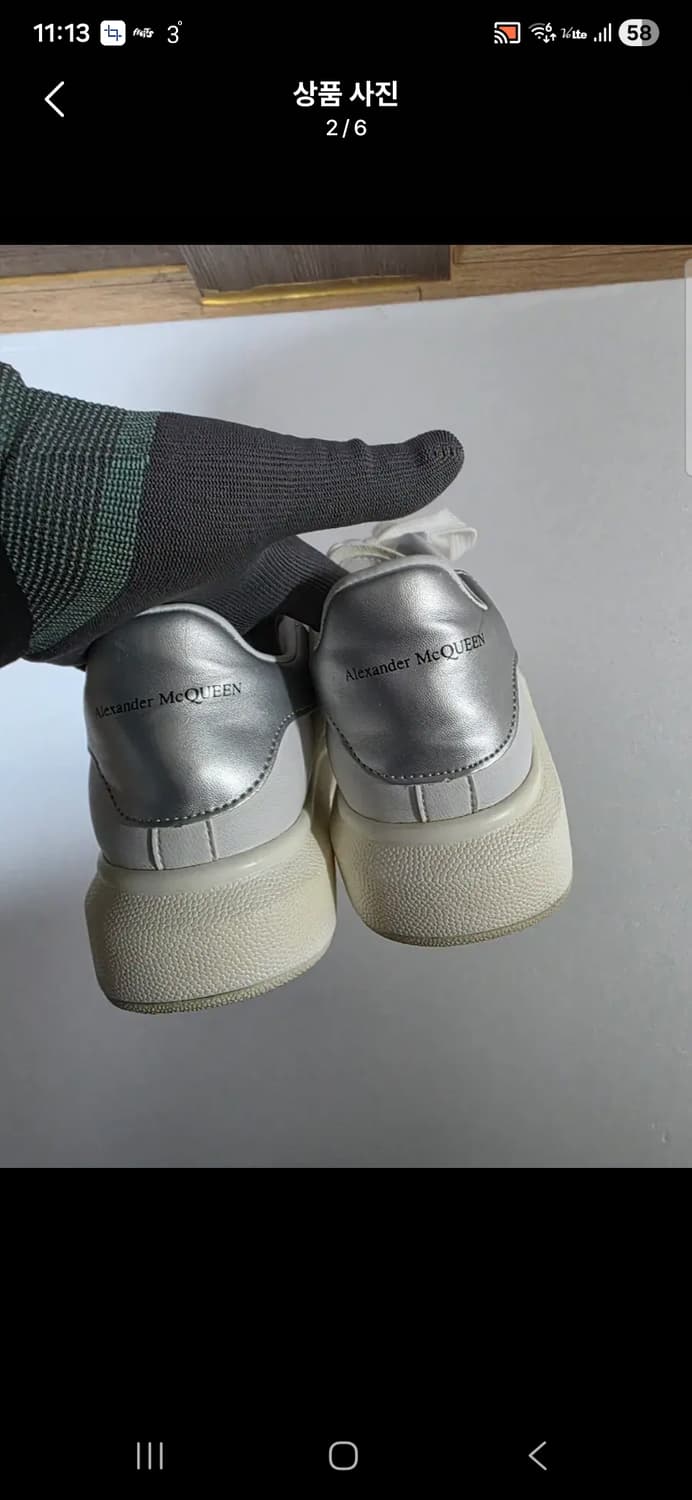 알렉산더맥퀸 오버솔 스니커즈 화이트 사이즈 240 (38) 상품이미지2