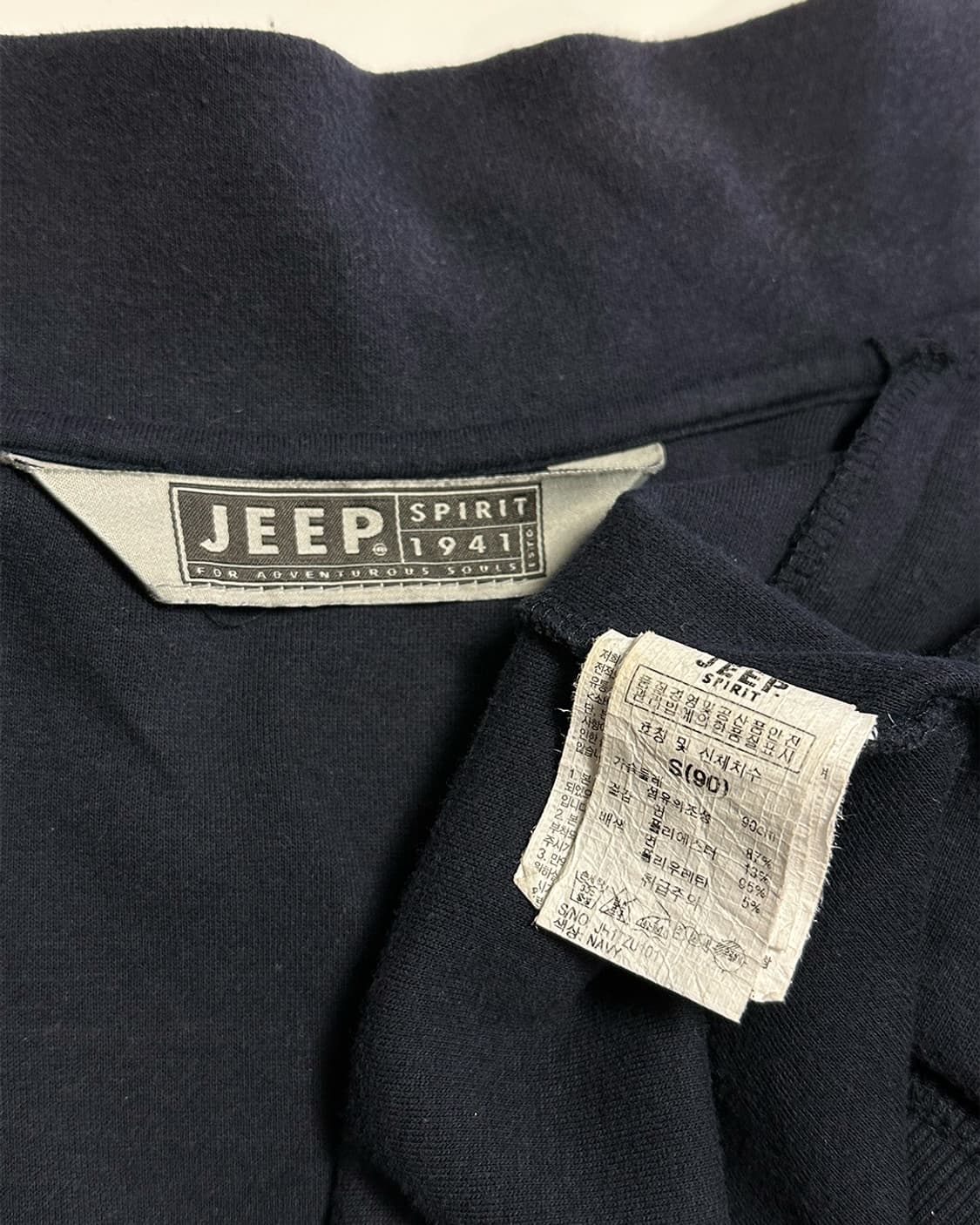 JEEP 집업 상품이미지3