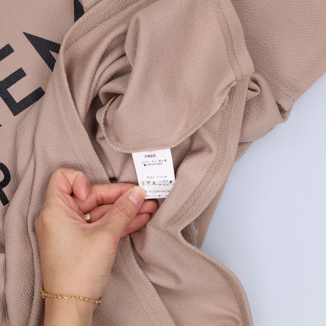 F 새상품 머스트비 반팔셋업 세트 0224H1 상품이미지6