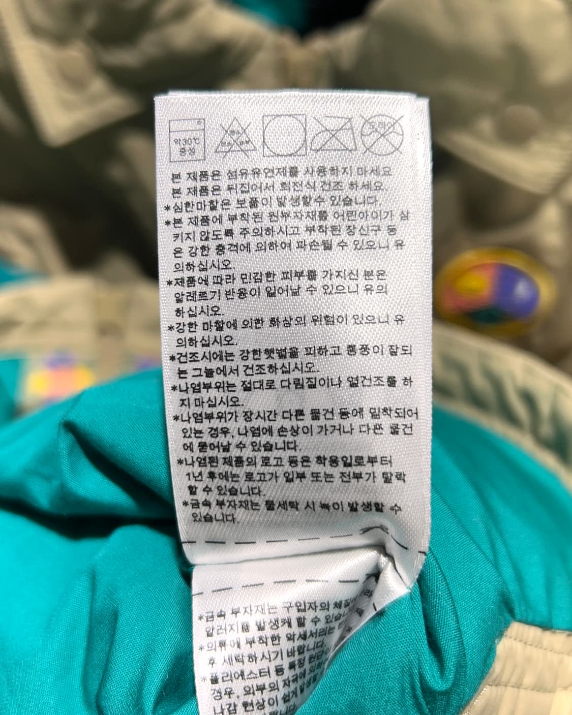 XS 아디다스 어드벤처 라인 패치 퀼팅 베이지 베스트  상품이미지6