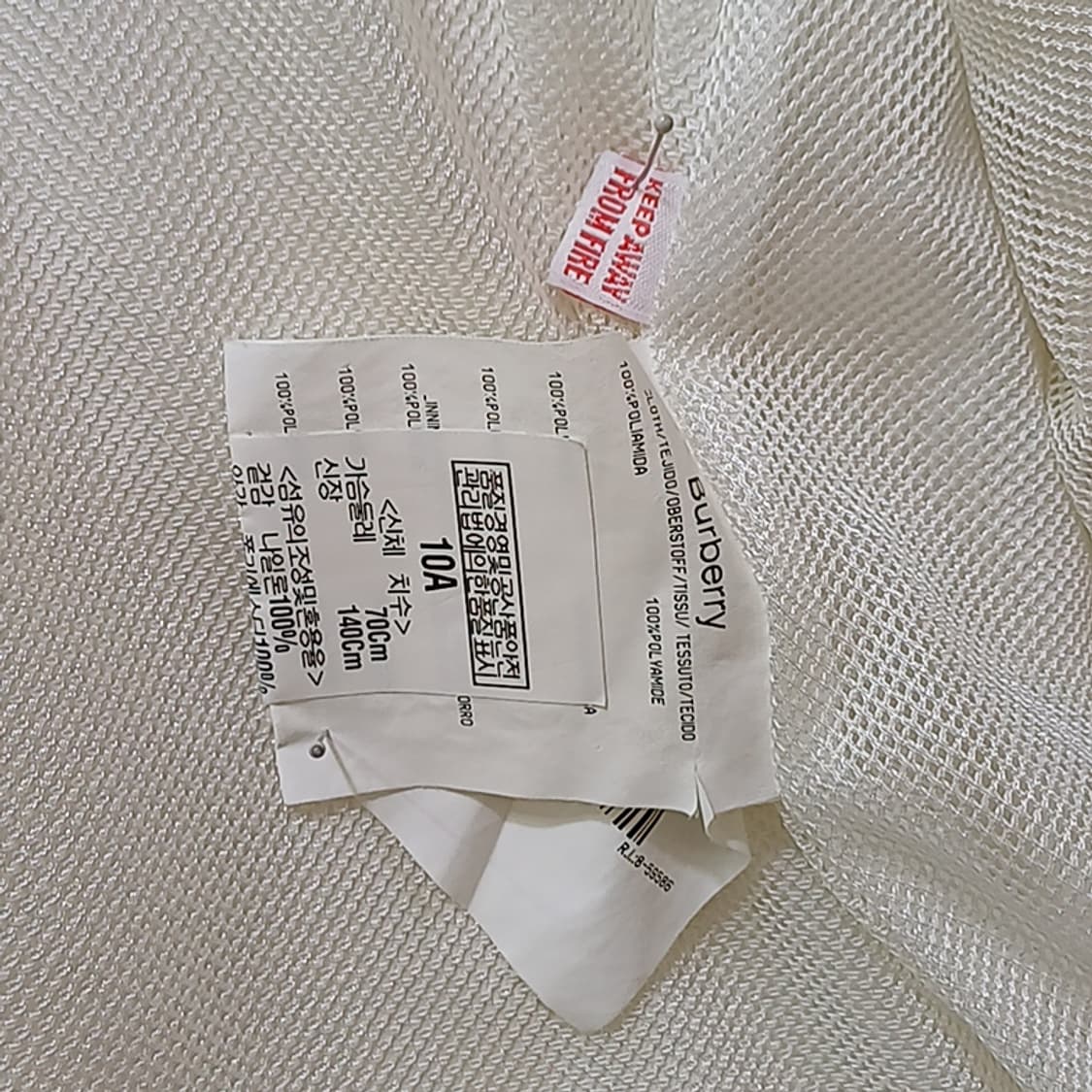 국내 버버리 키즈 봄 가을 자켓 남아 아동 10y 바람막이 점퍼 사랑봉봉 상품이미지6