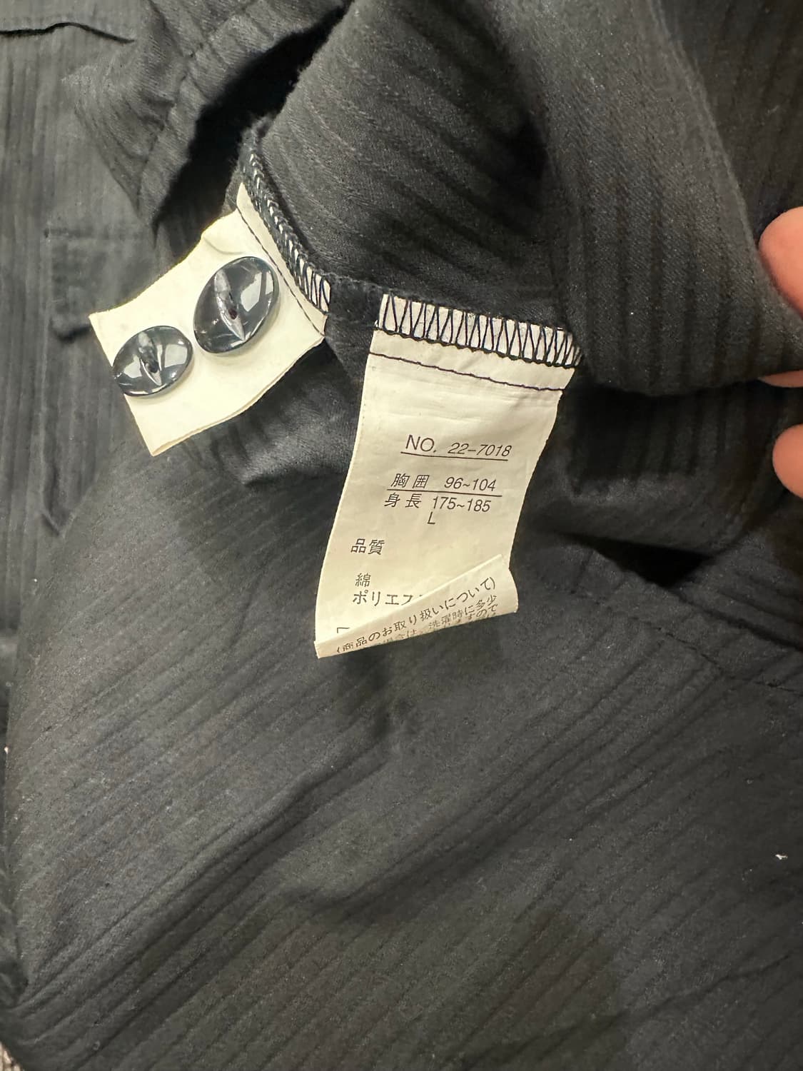 L)Japanese vintage 필드 셔츠자켓 상품이미지4