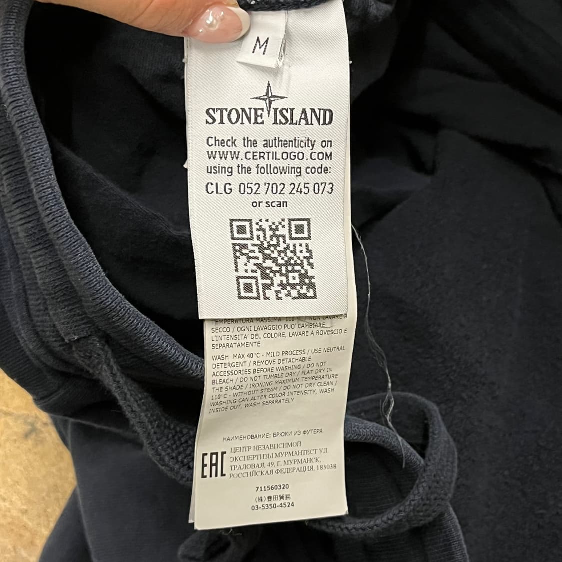 [정품/M] 스톤아일랜드 카고 조거 트레이닝 바지 네이비 b18 상품이미지6