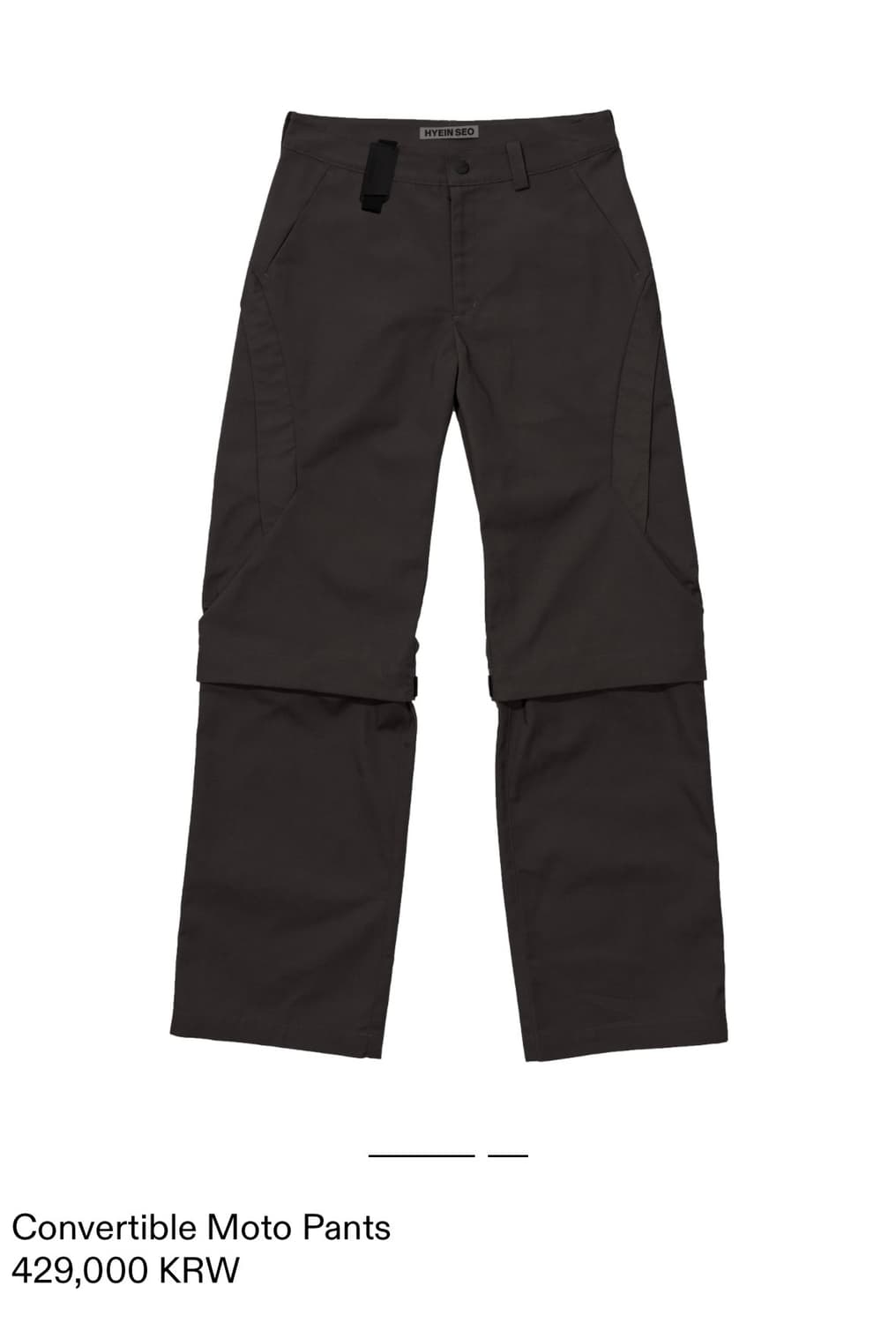 혜인서 Convertible Moto Pants 상품이미지3