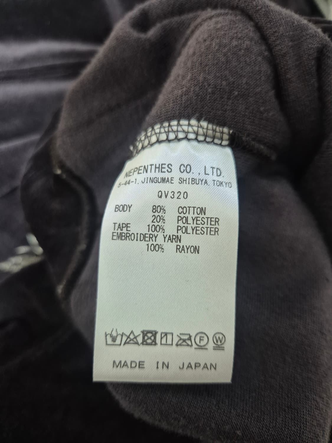 [새상품][XL] 니들스 트랙 후드 벨루어 차콜 QV320B 상품이미지5