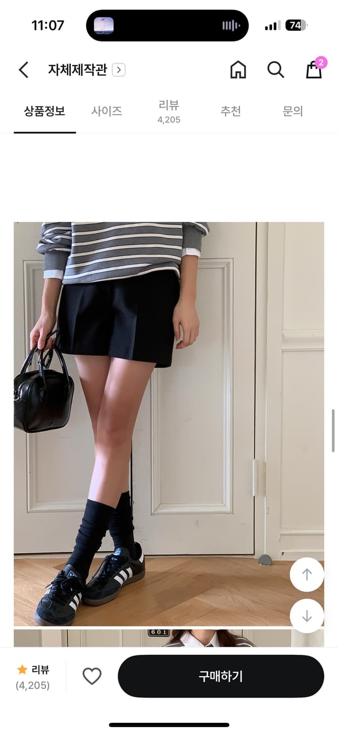 니썸 반바지 뮤트노핀턱 3부 팬츠 블랙 M 상품이미지4