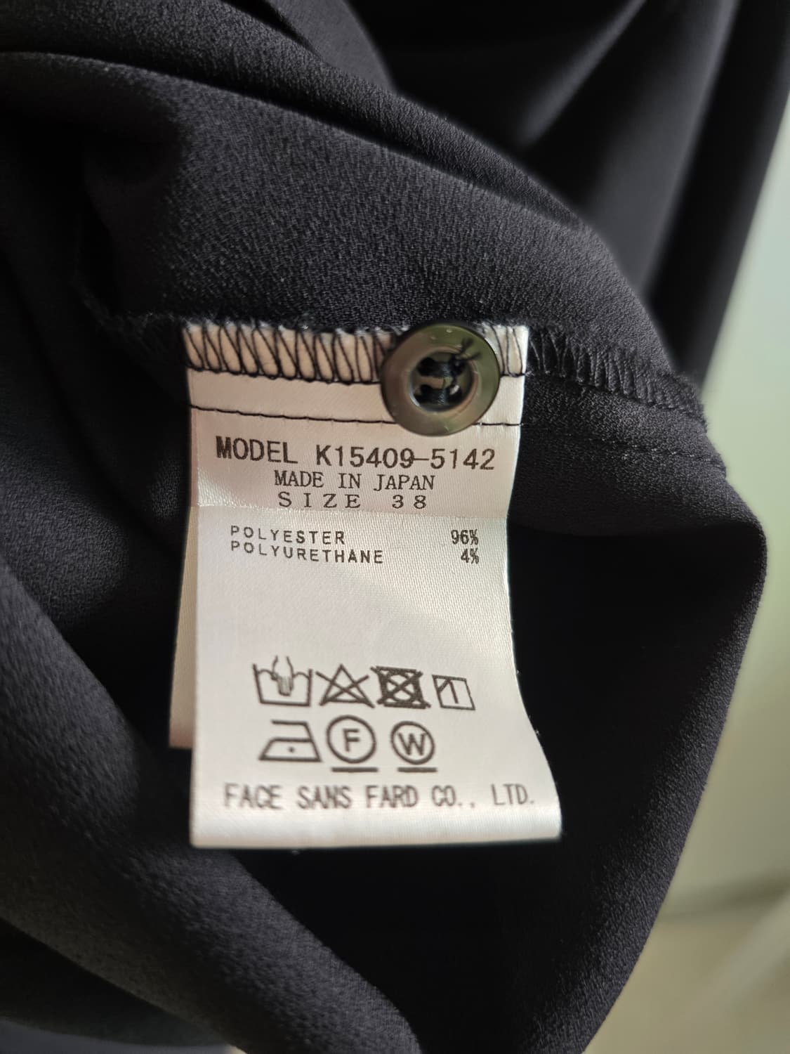 C+ Flared Black Blouse Made in Japan 상품이미지4