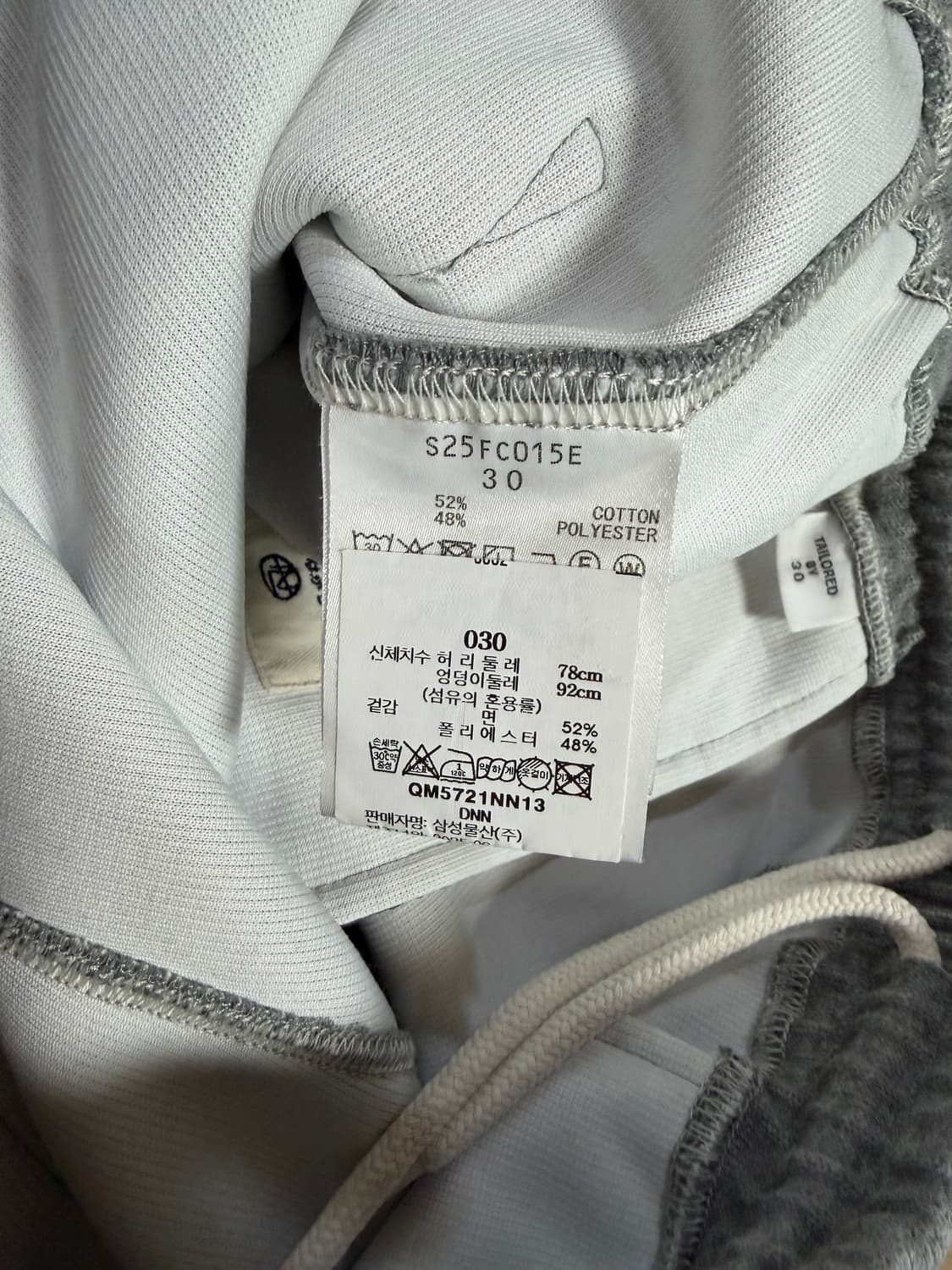 나나미카 25fw 스웻팬츠 상품이미지4