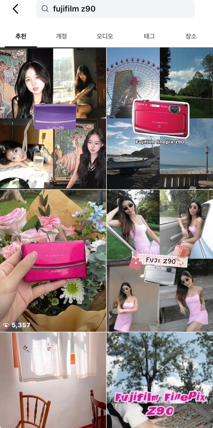 터치! )후지필름 파인픽스 Z90 빈티지 디카 캠코더 /캐논 니콘 상품이미지6